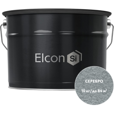 Кузнечная краска с молотковым эффектом Elcon серебро 10кг