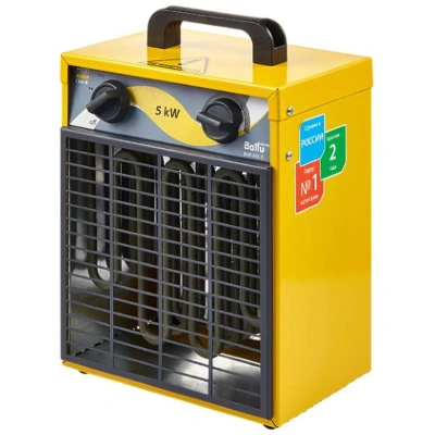 Тепловая пушка Ballu BHP-ME-5 НС-1069379