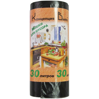 Мешки для мусора 30 л, черные, в рулоне 30 шт., ПНД, 7 мкм, 50х60 см, стандарт, КБ, 0046