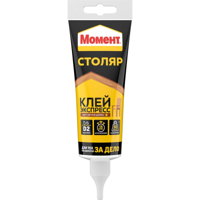 Клей-экспресс МОМЕНТ Столяр 125 г