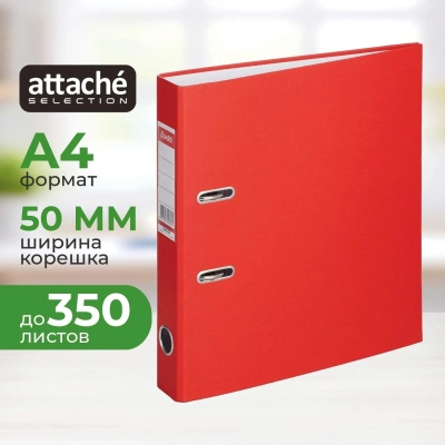 Папка-регистратор ECONOMY,б/мет.уг,50мм,красн,ПБП1,карм.кор