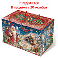 Новогодние наборы конфет Новогодние наборы конфет