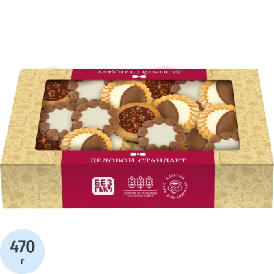 Печенье сдобное Деловой Стандарт ассорти с кремовыми начинками, 470 г