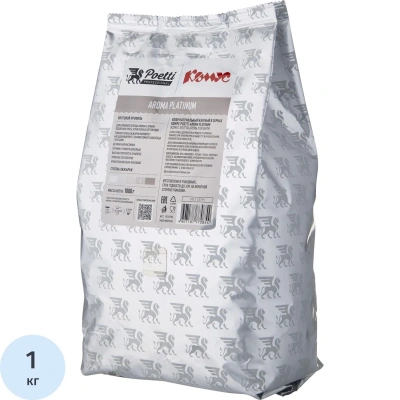Кофе в зернах Poetti Комус Aroma Platinum, упаковка 1кг
