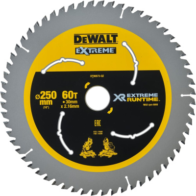 Пильный диск по мультиматериалу, Dewalt 250x30x2.16 мм