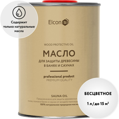 Масло для дерева и полка Elcon Sauna Oil 1 л