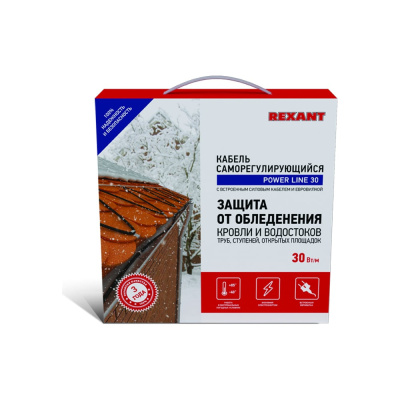Греющий саморегулирующийся кабель Rexant POWER Line 30SRL-2CR 5M 5м/150Вт 51-0652 подключается к однофазной сети через