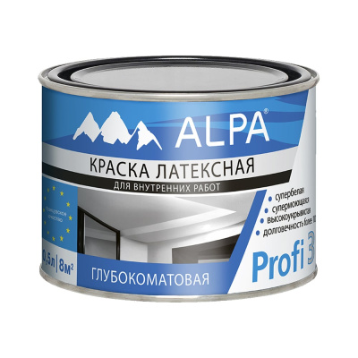Краска ALPA Альпа Профи NEW 3, белая, 0.5л (пробник)