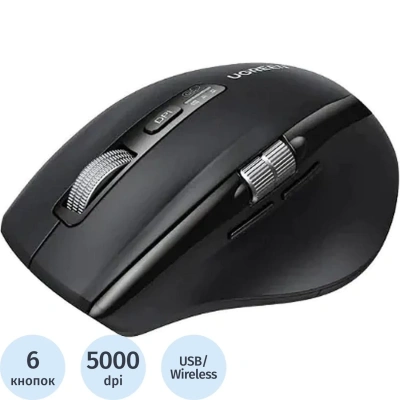 Мышь компьютерная UGREEN M751 (45792) беспроводная,2.4 GHz&BT, черный