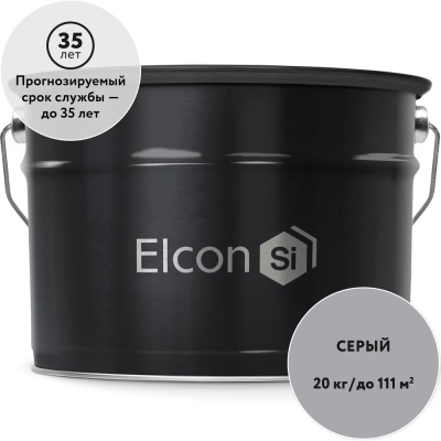 Состав для холодного цинкования Elcon Zintech 96% 20 кг 00-00004019 Состав для холодного цинкования ElconZintech 96