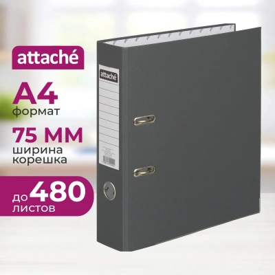 Папка-регистратор 75мм Attache А4, темно-сер., тиснение кожа, мет. угол
