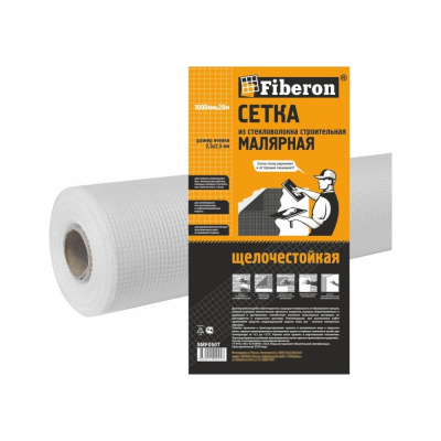 Сетка малярная Fiberon стекловолокно, 1x20 м, ячейка 2,5x2,5, белая