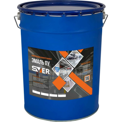 Эмаль SVER ПУ RAL 7024, 10 кг