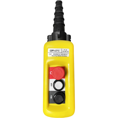 Пульт управления OCALIFT IP55 A2713