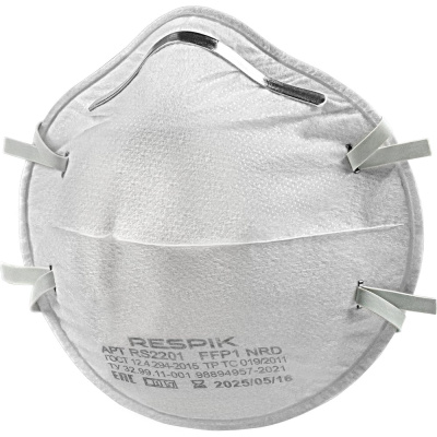 Респиратор RESPIK FFP1 NR D 20 шт