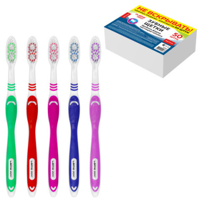 Зубная щетка жесткая LAIMA DENT WHITENING 50шт