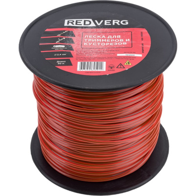 Леска для триммера 2,4 мм, 90 м, круглая, армированная REDVERG