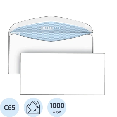 Конверт белый C65 автом.уп DirectPost 114х229 1000шт/уп/2157