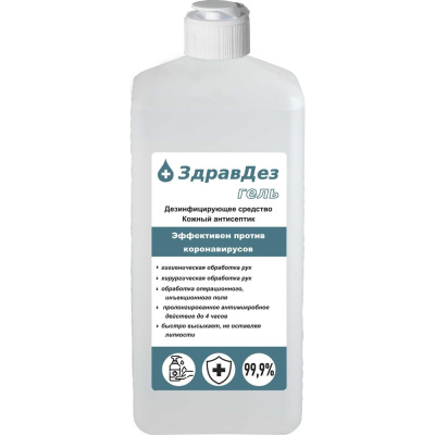 Гель Здравдез ЗДГ-572