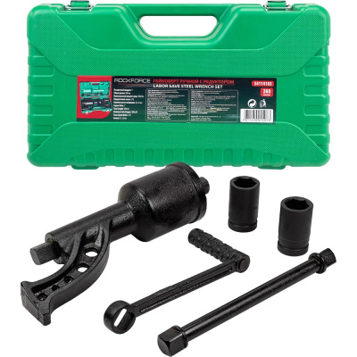 Ручной гайковерт Rockforce RF-34114103(51067)