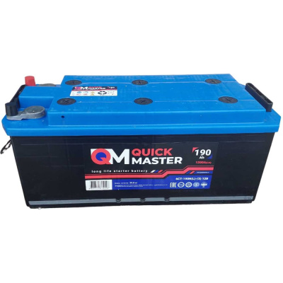 Аккумуляторная батарея для грузового авто Quick Master SP 6ст-190 (L)-(3) 1200 А