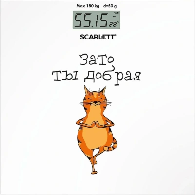 Весы Scarlett SC-BS33E110,напольные, зато ты добрая