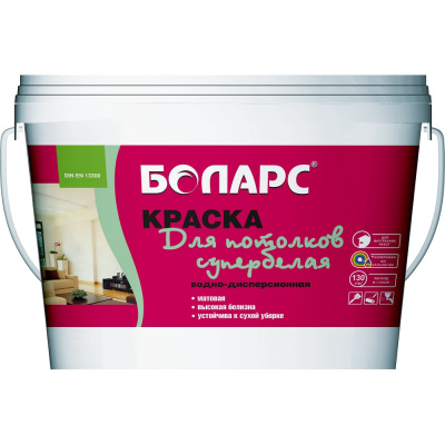Краска БОЛАРС для потолков супербелая 2100, 3.0 кг
