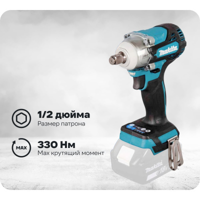 Аккумуляторный ударный гайковерт Makita LXT BL без аккумулятора и ЗУ