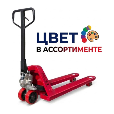 Гидравлическая тележка PROLIFT 2000кг, 1150х550мм, полиур.колесо, двойные полиур.ролики JC 20-PU