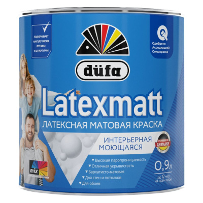 ВД краска интерьерная Dufa LATEXMATT база3 0,9л