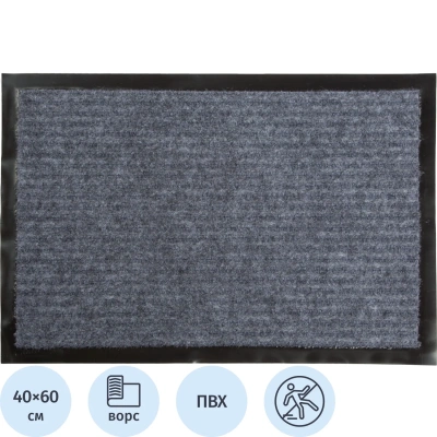 Коврик входной Tuff Lux влаговпитывающий 40x60 см. серый Blabar/15