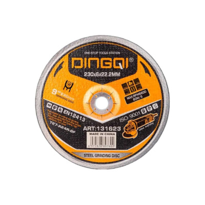 Диск шлифовальный DINGQI СТАНДАРТ, 230x22,2 мм