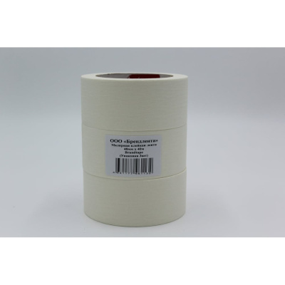Малярная клейкая лента Brandtape 48мм х 40м (упаковка 3 шт.)