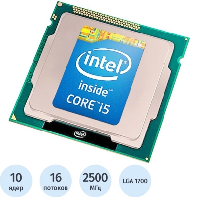 Процессор Intel Core i5-13400F s1700(CM8071504821107)