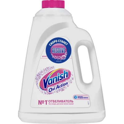 Пятновыводитель VANISH/Resolve OXI Action Крист.белизна жидкий 2л