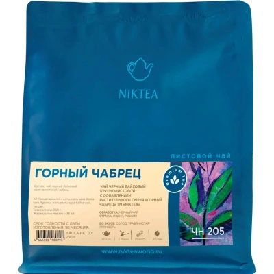 Чай черный NIKTEA Горный Чабрец,250г