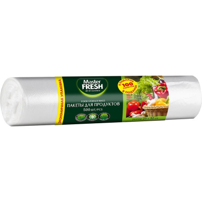 Пакеты фасовочные Master Fresh 7 мкм, 25x32 см, 500 шт
