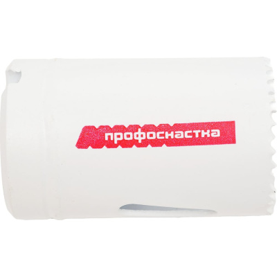 Коронка биметаллическая мелкий зуб (32 мм, 38 мм, HSSE, М42) №319 Профоснастка