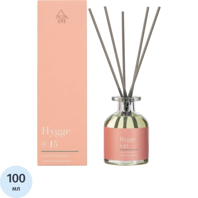 Аромадиффузор с палочками Hygge #15 Сандаловое дерево 100 мл 100-310