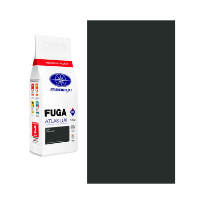 Цементная затирка Тайфун Fuga ATLAS LUX № 037 цвет графитовый, мешок 2 кг