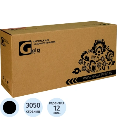 Картридж лазерный GalaPrint W1510A чер. для HP LaserJet 4003n/MFP4103fdn