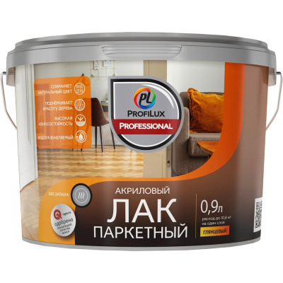 Акриловый паркетный лак Profilux Professional