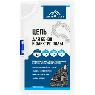 Цепь для бензо- и электропилы 3/8" LP 52-1.3 vertextools