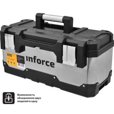 Металлопластиковый ящик для инструментов 20" Inforce
