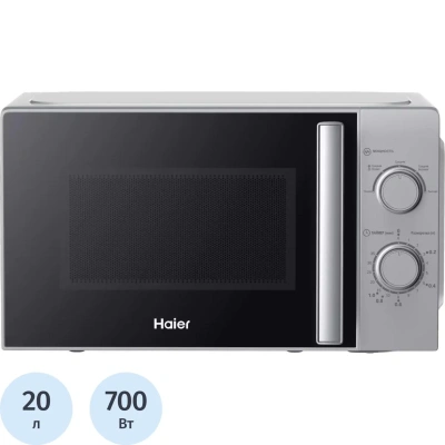 Микроволновая печь Haier HMB-MM207SA, 20л,700 вт, серая (TD0039501RU)