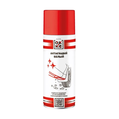 Антигравий OKKE АКс-520-019