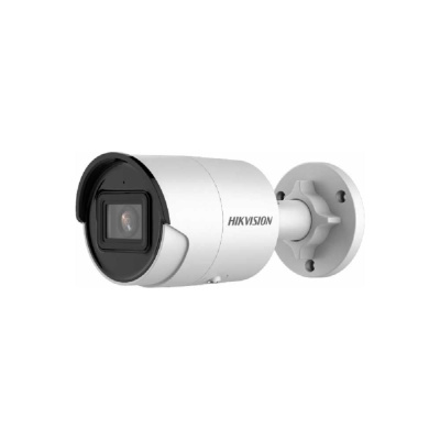 Уличная цилиндрическая ip-камера Hikvision DS-2CD2043G2-IU (2.8mm) 4мп
