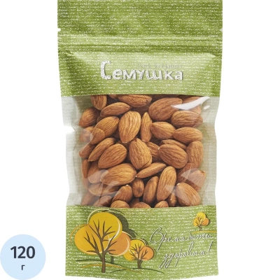 Миндаль Семушка сушеный, 120г