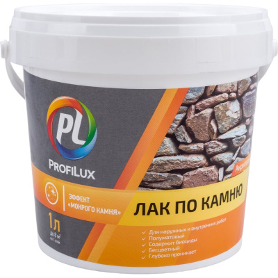 Лак по камню Profilux