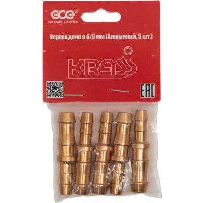 Переходник 6/9 мм, AL, 5 шт в упаковке KRASS